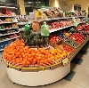 Супермаркеты в Богатом